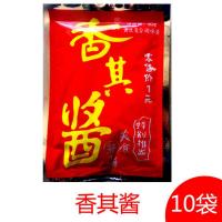 香其酱批发120克10袋20袋整箱东北特产大酱香辣酱熟酱120克 10袋香其酱