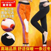 棉裤女冬季加绒加厚东北中老年人高腰护膝女士修身三层驼绒保暖裤 女士五护长护2 2XL[建议100-120斤]