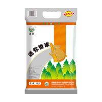 都利迷你香米5kg煲仔饭专用大米新米10斤丝苗米南方籼米长粒香米 迷你香米10斤