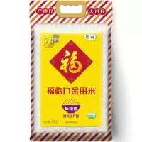 [10斤]中粮福临门五常大米稻花香金田米东北大米长粒香米5kg [绥化小产区]金田长粒香5kg