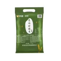 北大荒大米正宗东北圆粒珍珠米黑龙江粳米2.5kg煮粥2020年新米5斤 北大荒珍珠米2.5kg(5斤)