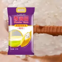 香满园[精选珍珠米5KG]大米十斤东北大米粳米东北特产大米批发 5000g