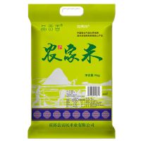 品贡香 农家米当季现磨长粒现磨新米煲仔饭用米2.5kg5斤5kg10斤装 10斤装