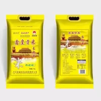王府稻场方正大米直销黑龙江长粒香大米东北大米10斤装东北香米 10斤