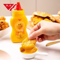 炸鸡酱天力韩式蜂蜜芥末酱炸肉排三明治薯条汉堡黄芥末酱便携家装 蜂蜜芥末酱150g1瓶+番茄沙司1瓶