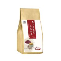 蜂蜜冻干柠檬片独立包装泡茶水满满VC养颜可搭配百香果茶金桔20片 红豆薏米茶一袋(30包)