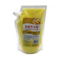 泰将蜂蜜芥末酱商用1kg韩式炸鸡热狗鸡排沙拉酱 韩式蜂蜜黄芥末酱 1kg蜂蜜芥末