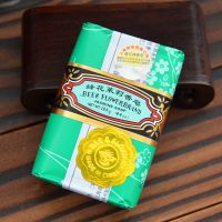 蜂花茉莉香皂125g芳香国货/上海制皂檀香玫瑰沐浴皂洁面皂 国货-茉莉皂125g*1个