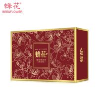 蜂花檀香精油皂上海老牌国货洗脸皂留香香皂男士洗澡特香肥皂批发 檀香精油皂125g