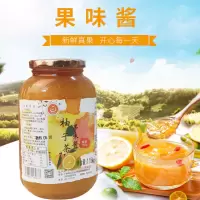柚子酱蜂蜜柚子茶柚子蜜1.15kg含柚子肉果酱奶茶店店专卖 特级柚子茶