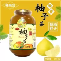 韩高岛蜂蜜柚子茶1150g 泡水喝的冲泡饮品韩式冲饮水果茶花果茶酱 蜂蜜柚子茶(爆款)