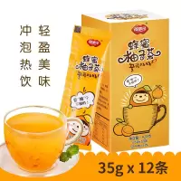 高含量蜂蜜柚子茶柠檬茶小袋装便携暖饮水果茶酱冲水喝的饮品冲泡 蜂蜜柚子茶500g[瓶装]