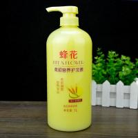 蜂花护发素1L小麦蛋白顺滑补水修复护改善干枯毛躁柔顺营养女 1000ml小麦蛋白【1瓶】