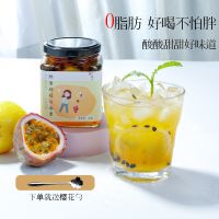 百香果蜂蜜茶柠檬柚子茶果茶水果茶冲饮泡水喝的东西果酱冲泡饮品 蜂蜜百香果柠檬360克*1送勺