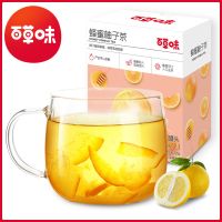 百草味蜂蜜柚子茶420g冷饮品热冲饮冲泡茶包水果茶花茶袋装可冷泡 蜂蜜柚子茶420g