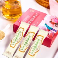 蜂蜜西柚荷叶汁柚子茶冲饮袋装荷叶茶减果味茶肥泡水喝的东西120g [体验装]蜂蜜西柚荷叶汁5条装