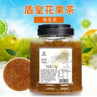 盾皇花果茶桂花茶奶茶冲饮调味原料 桂花果肉花茶浓缩果酱1.5kg 桂花茶1.5kg