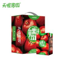 [天喔]蜂蜜柚子茶250ml*16盒 酸梅汤苹果汁蜜桃汁夏季果味饮 苹果汁250ml*16(整箱)