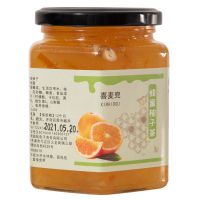 收藏送勺子蜂蜜柚子茶百香果柠檬水果茶冲泡果酱/罐瓶装 [无赠品]蜂蜜柚子茶 500g