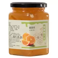 收藏送勺子蜂蜜柚子茶百香果柠檬水果茶冲泡果酱/罐瓶装 [无赠品]蜂蜜柚子茶 500g