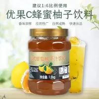 鲜活韩式蜂蜜柚子果酱1.2kg柚子风味花果茶酱优果C含果肉浓浆 草莓茶