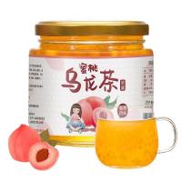 [送梅森杯]蜂蜜柚子柠檬蜂蜜百香果茶冲泡果饮果酱水果茶500g [无赠品-新口味]蜜桃乌龙茶