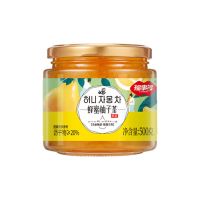 福事多蜂蜜柚子百香果柠檬茶冲水喝的饮品罐装 冲饮冲泡水果茶酱 柚子丨如图展示*瓶+500