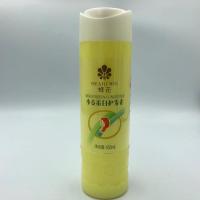 蜂花护发素小麦蛋白顺滑补水修复改善干枯毛躁发膜柔顺营养膏 450克小麦（1瓶）