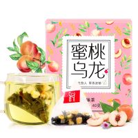 [买2送杯]蜂蜜柚子茶柠檬茶蜂蜜百香果茶冲泡果饮果味水果酱茶 蜜桃乌龙茶40g[盒装]