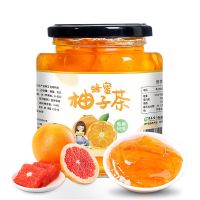 【收藏送吸管杯】蜂蜜柚子茶百香果柠檬茶果茶水果茶冲饮果酱 【不送杯】柚子茶一瓶