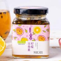 福事多蜂蜜柠檬百香果茶240g罐装冲水喝饮品泡水柚子果茶百香果酱 蜂蜜百香果茶(整片果肉)240g