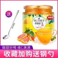 【加勺子】福事多蜂蜜柚子茶百香果柠檬果茶水果茶冲饮冷热喝500g 【沥干物大于20%】柚子茶500+勺