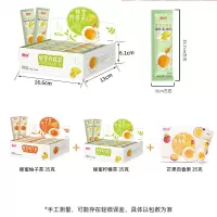 相约香约蜂蜜柚子茶35g*20条柠檬百香果酱茶酱独立包装夏季冲饮 [10袋]3种口味混合-可指定口味