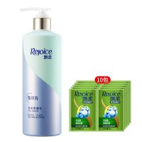 飘柔免洗护发素 芦荟改善毛躁干枯头发柔顺润发乳180g发膜 芦荟水润180g*1瓶+10袋洗发水 飘柔免洗护发素