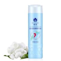 经典国货蜂花护发素450ml蚕丝蛋白营养护发素蓝瓶柔顺光泽 蚕丝蛋白[蓝瓶][1瓶]