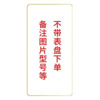 挂钟客厅静音钟表现代轻奢钟北欧时尚家用钟表画创意个性晶瓷挂钟 挂画 60cm*30cm