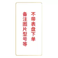 挂钟客厅静音钟表现代轻奢钟北欧时尚家用钟表画创意个性晶瓷挂钟 挂画 60cm*30cm