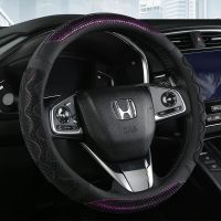 [通用|防滑]汽车方向盘套3D蜂窝设计透气耐磨吸汗专用把套 3D蜂窝把套-黑红色 圆型