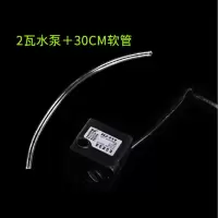圆形玻璃鱼缸过滤器增氧三合一上置过滤盒陶瓷缸滴流盒瀑布静音净 2w水泵