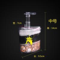 信友水妖精鱼缸过滤器鱼缸增氧过滤器气动过滤器含滤材净化水质 XY2008水妖精