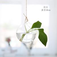 悬挂玻璃花瓶创意鱼缸吊瓶水培植物绿萝花瓶斗鱼鱼缸家居装饰品 10cm拉尖+麻绳