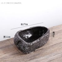 无孔水培铜钱草水培花盆金钱草专用陶瓷大号简约水仙花水养莲碗莲 仿石锥形盆(小圆)