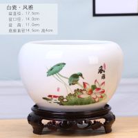 睡莲盆缸碗莲专用花盆陶瓷大号水养植物一叶莲荷花盆铜钱草水培 白瓷[风雅] [单盆-不带底座]