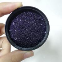 高铁酸钾农业小龙虾蟹鱼塘杀菌调水净水改底水产养殖污水处理消毒 1斤