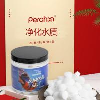 Percher观赏鱼杀菌盐鱼缸水质净化神器鱼缸消毒盐水质净化神器 一瓶