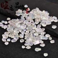 精品优质精选月光石粒净化碎原石鱼缸铺底摆件装饰花盆造景 月光石碎石3-5毫米/100克