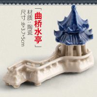 微景观假山盆景中式陶瓷凉亭连廊曲亭宝塔鱼缸水族造景装饰小摆件 曲桥水亭