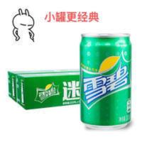 迷你雪碧200ml经典小罐装1*12罐 200mL*12罐