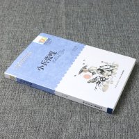 小兵张嘎正版百年百部长江少年儿童出版社 徐光耀儿童文学班主任推荐6-12周岁小学生课外阅读书籍六年级必读四五书