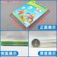 正版4本新概念英语青少版3A+3B全套学生用书练习册可点读青少年版三级3a3b少儿小学初中生初一学习培训教材书籍书新概念